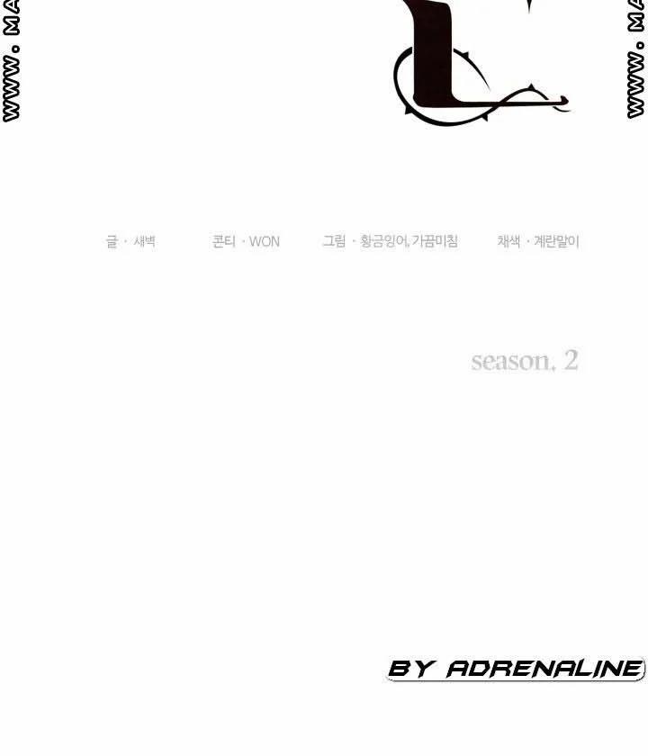 Tham Vọng Của Người Phụ Nữ 58.1 trang 6