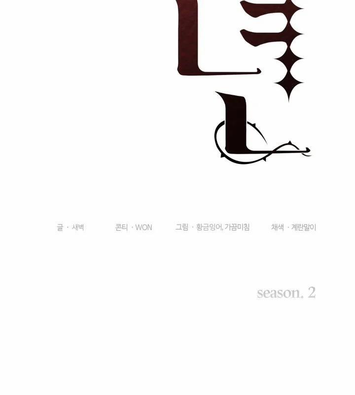 Tham Vọng Của Người Phụ Nữ 61.1 trang 32