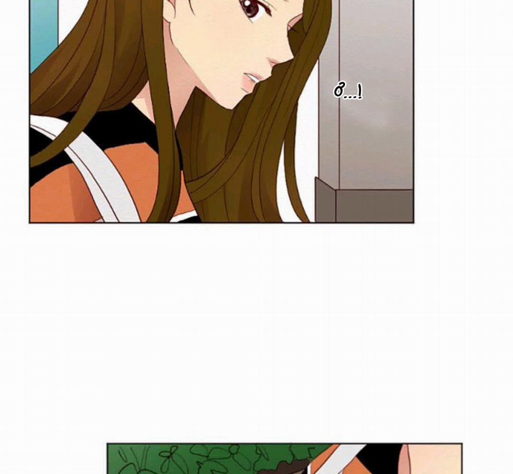 Thầm Yêu (Crush On You) 7 trang 96