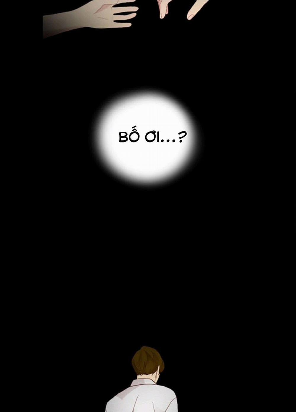 Thầm Yêu (Crush On You) 8 trang 6