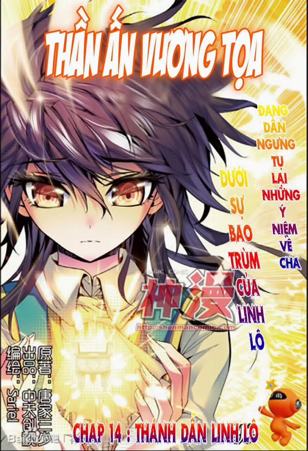 Thần Ấn Vương Tọa 14 trang 1