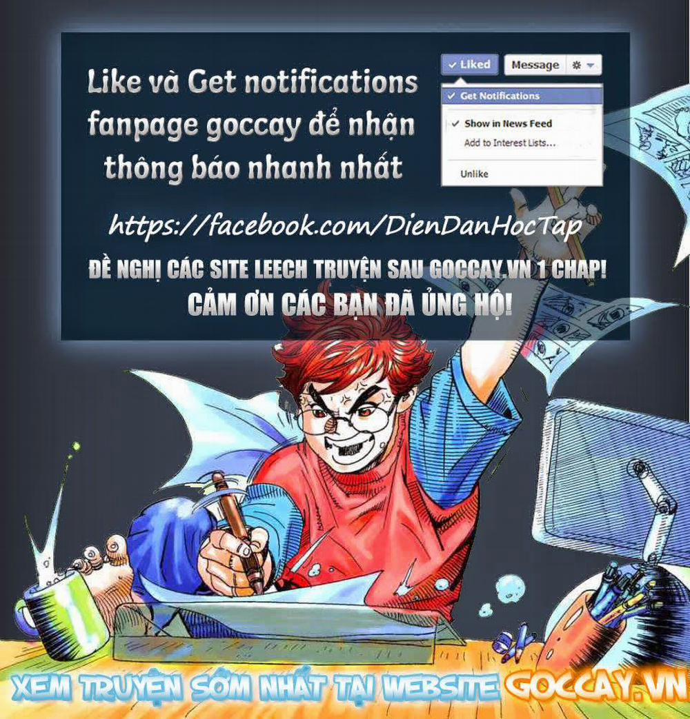Thần Ấn Vương Tọa 3 trang 0
