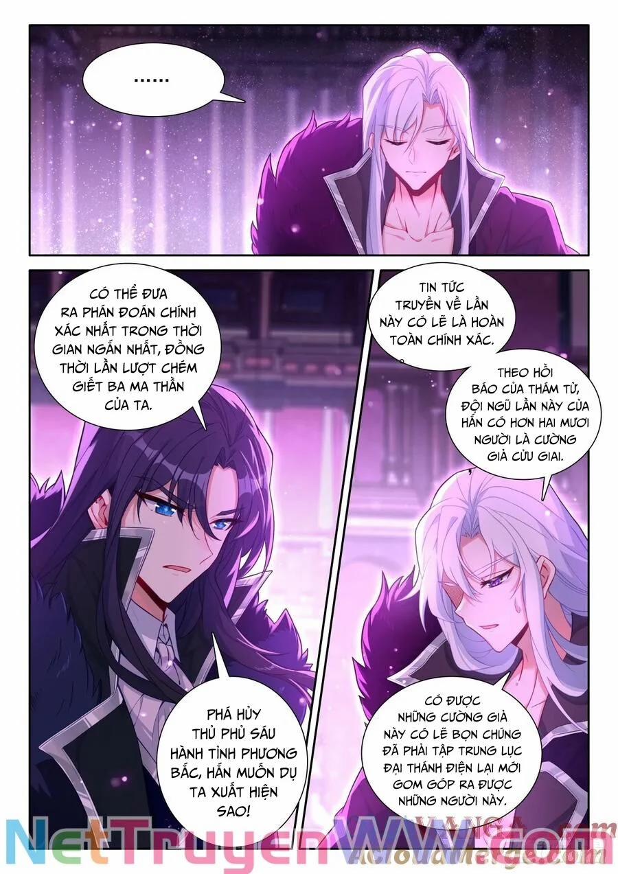 Thần Ấn Vương Tọa 330 trang 7