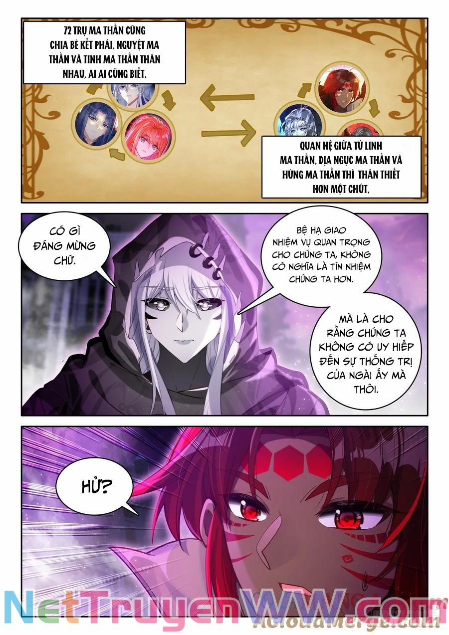 Thần Ấn Vương Tọa 331 trang 6