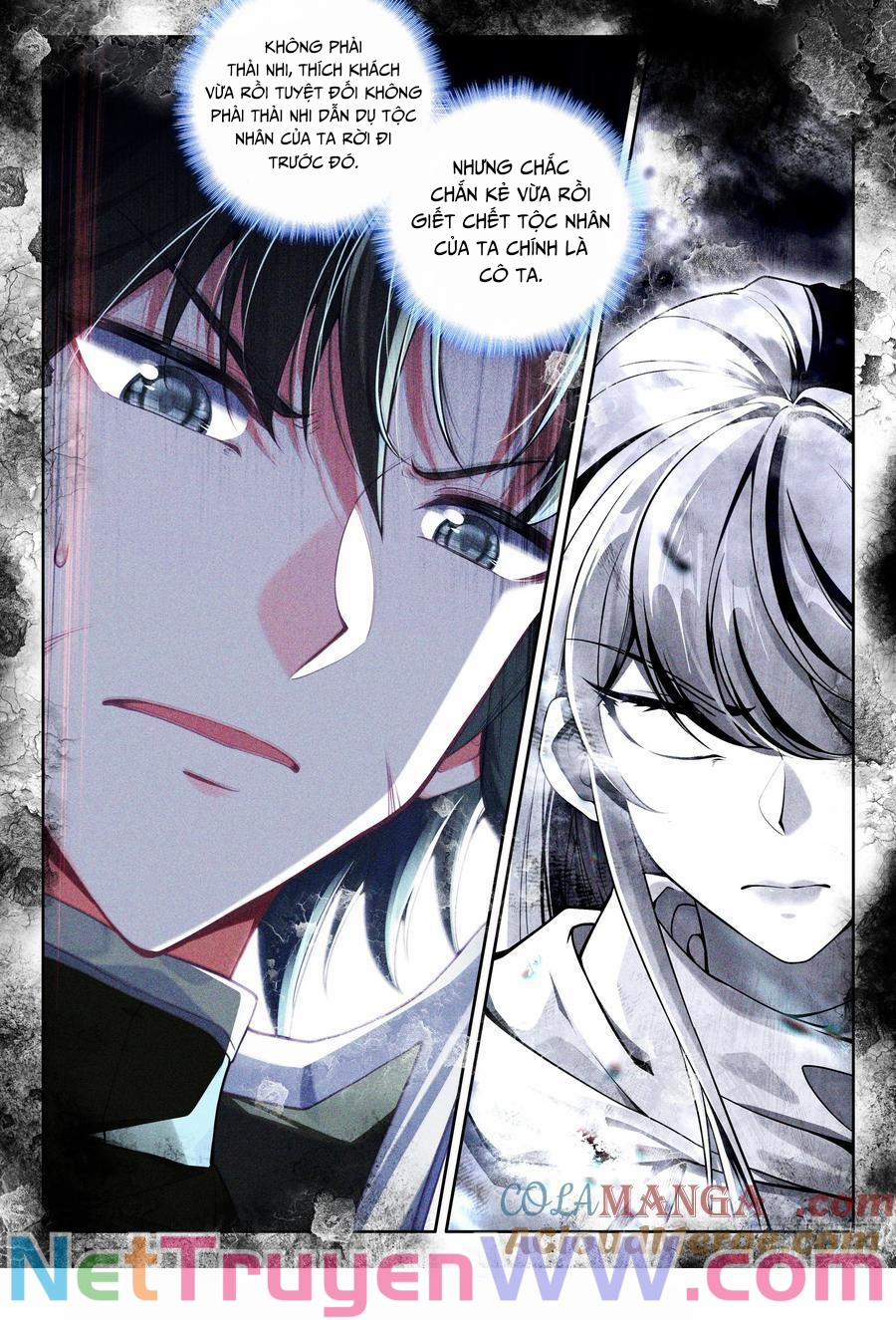 Thần Ấn Vương Tọa 339 trang 10