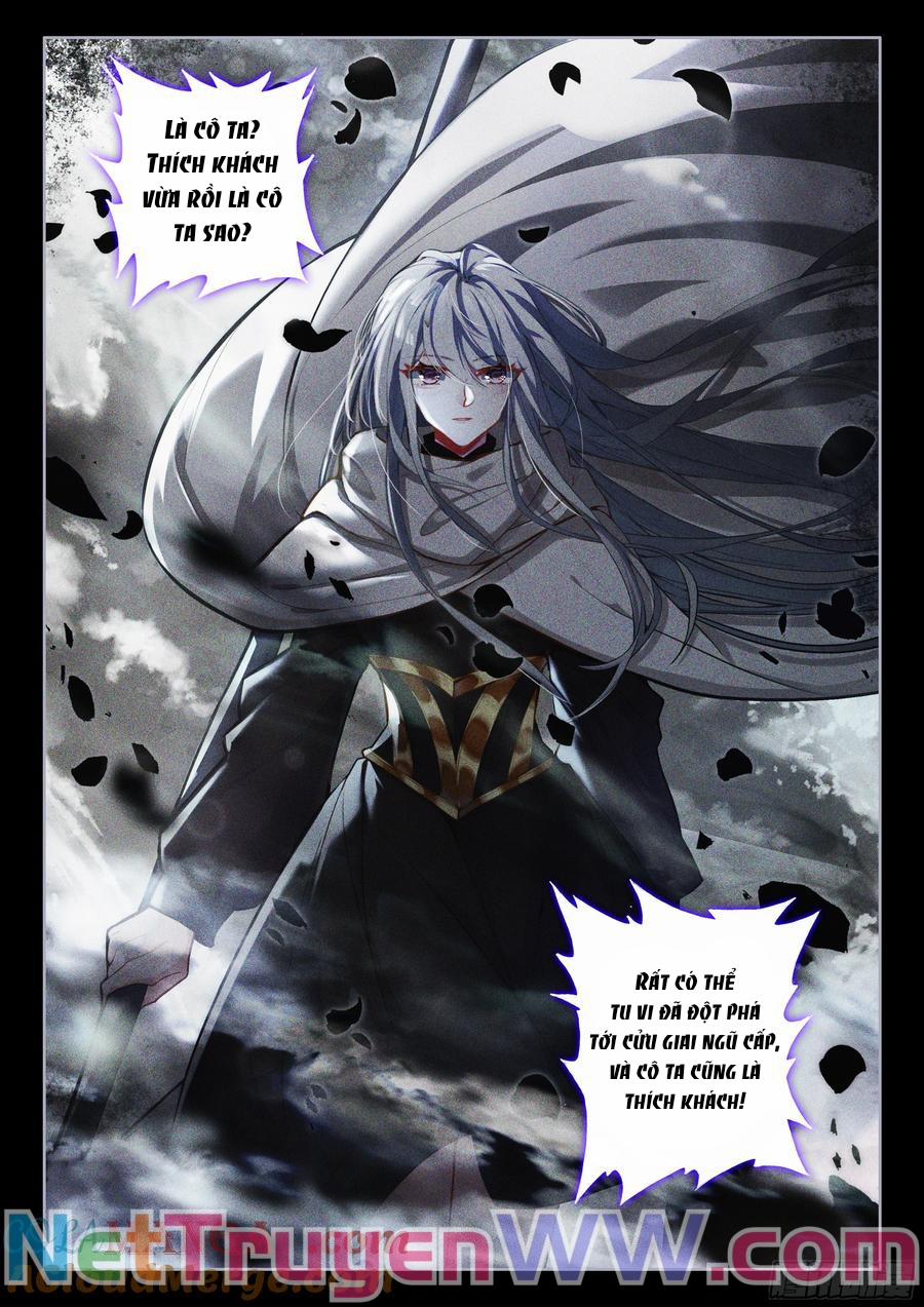 Thần Ấn Vương Tọa 339 trang 4