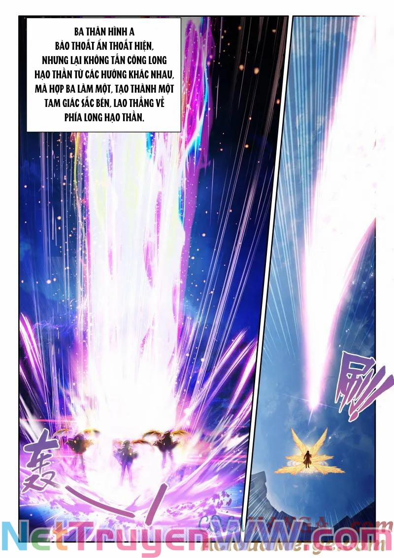 Thần Ấn Vương Tọa 341 trang 2