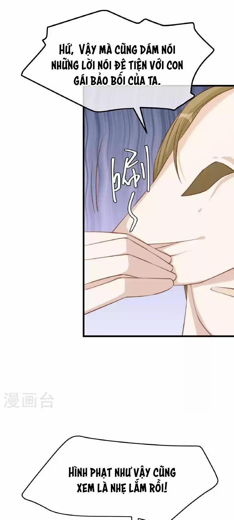 Thần Cấp Ngư Phu 312 trang 22