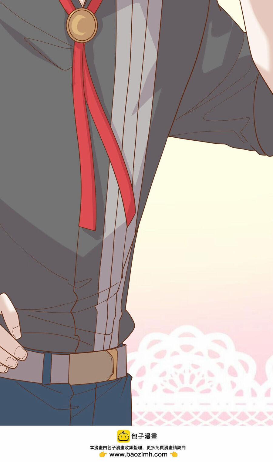 Thần Cấp Ngư Phu 316 trang 25