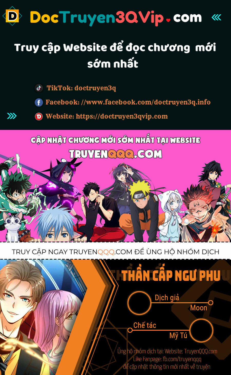 Thần Cấp Ngư Phu 318 trang 0
