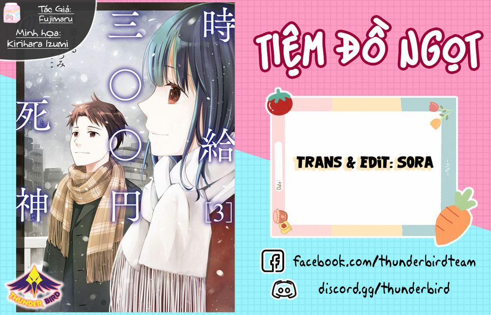 Thần Chết Làm Thêm 300 Yên Một Giờ 9 trang 0