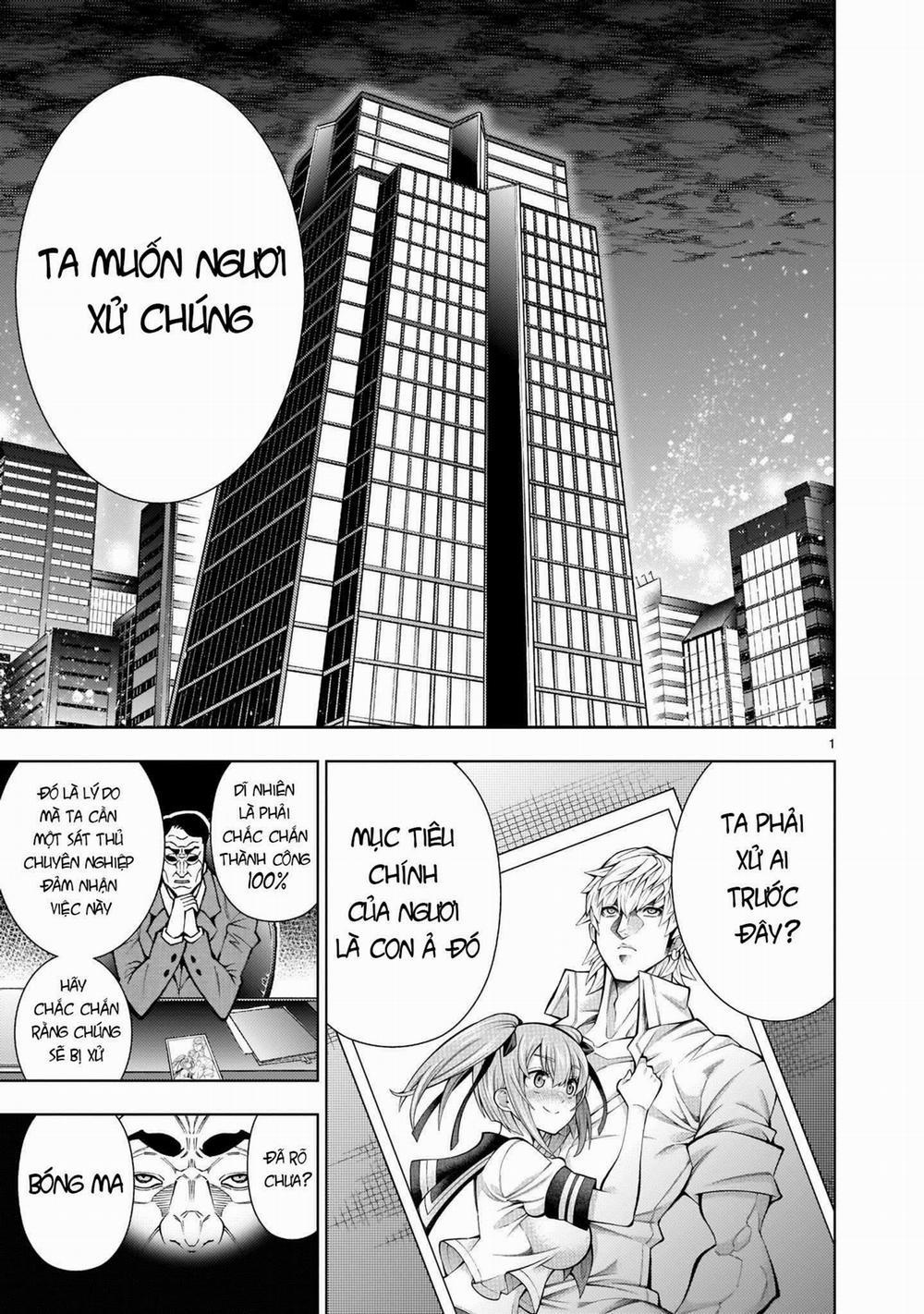 Thần Chết Muốn Được Yêu 2 trang 0