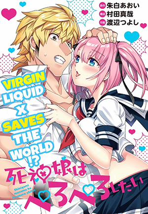 Bìa truyện Thần Chết Muốn Được Yêu - Chương 2