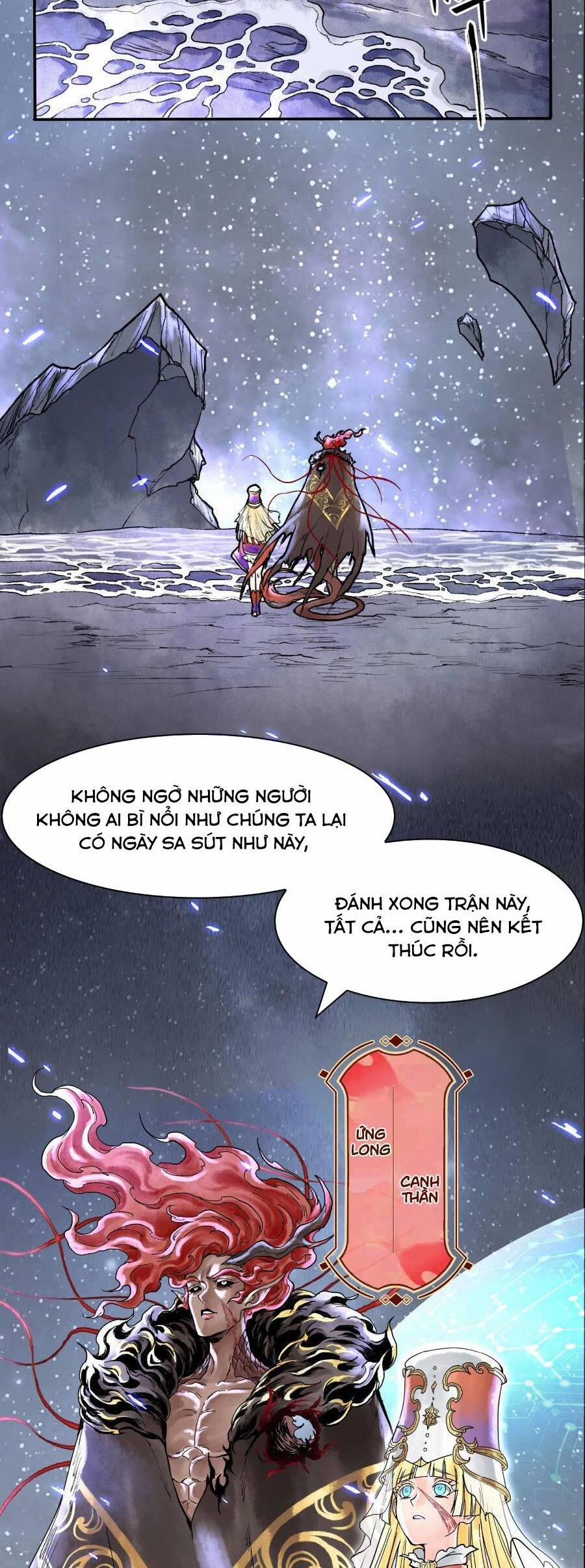 Thần Chi Cảnh 1 trang 1