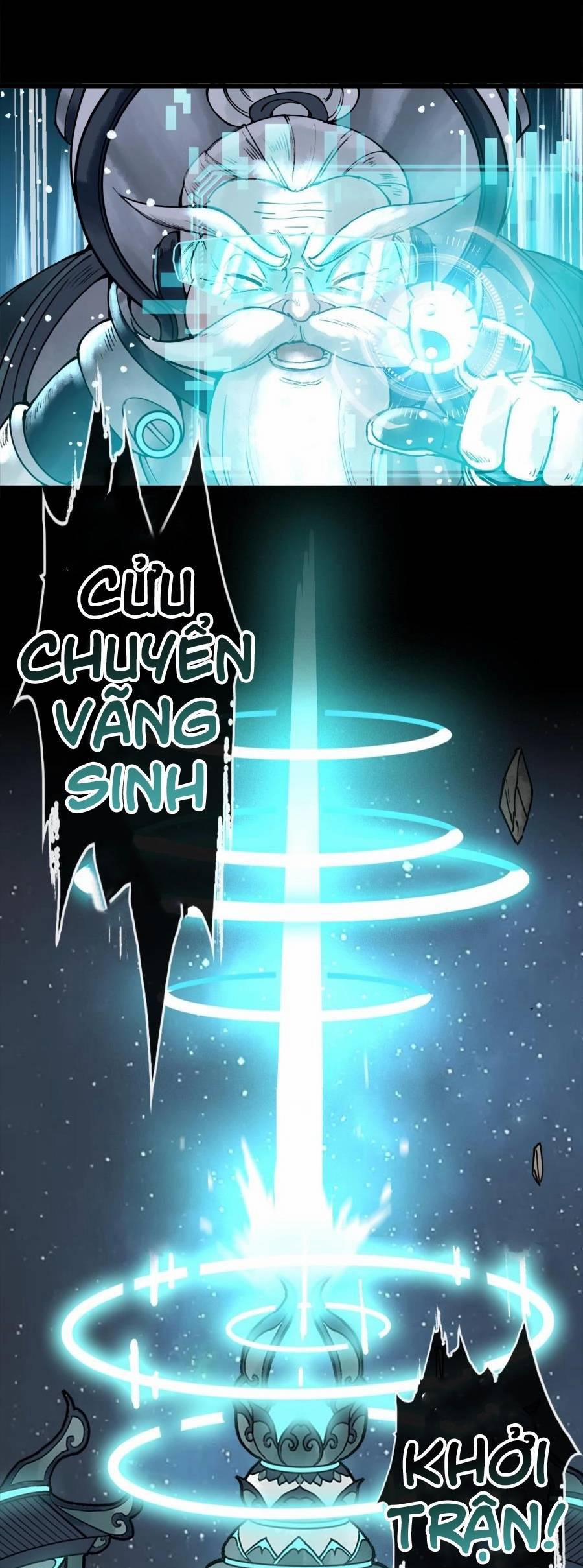 Thần Chi Cảnh 2 trang 0