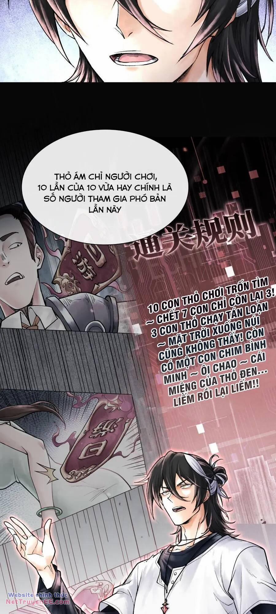 Thần Chi Cảnh 8 trang 1