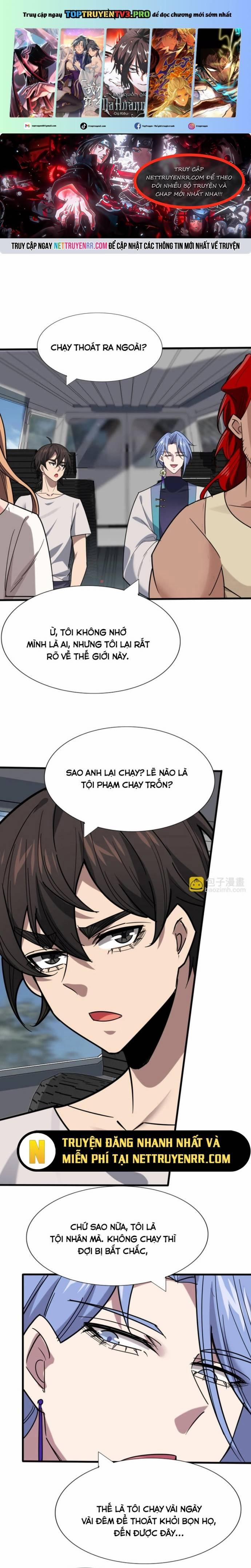 Thần Chỉ Chi Tội 12.1 trang 0
