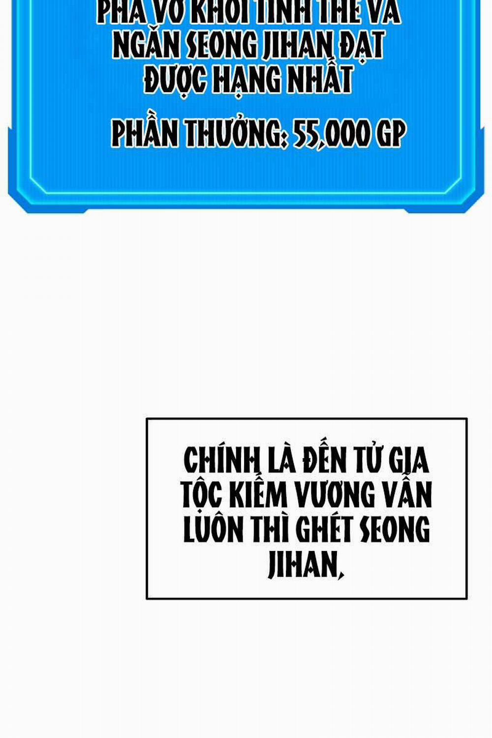 Thần Chiến Tranh Trở Lại Cấp 2 20 trang 1