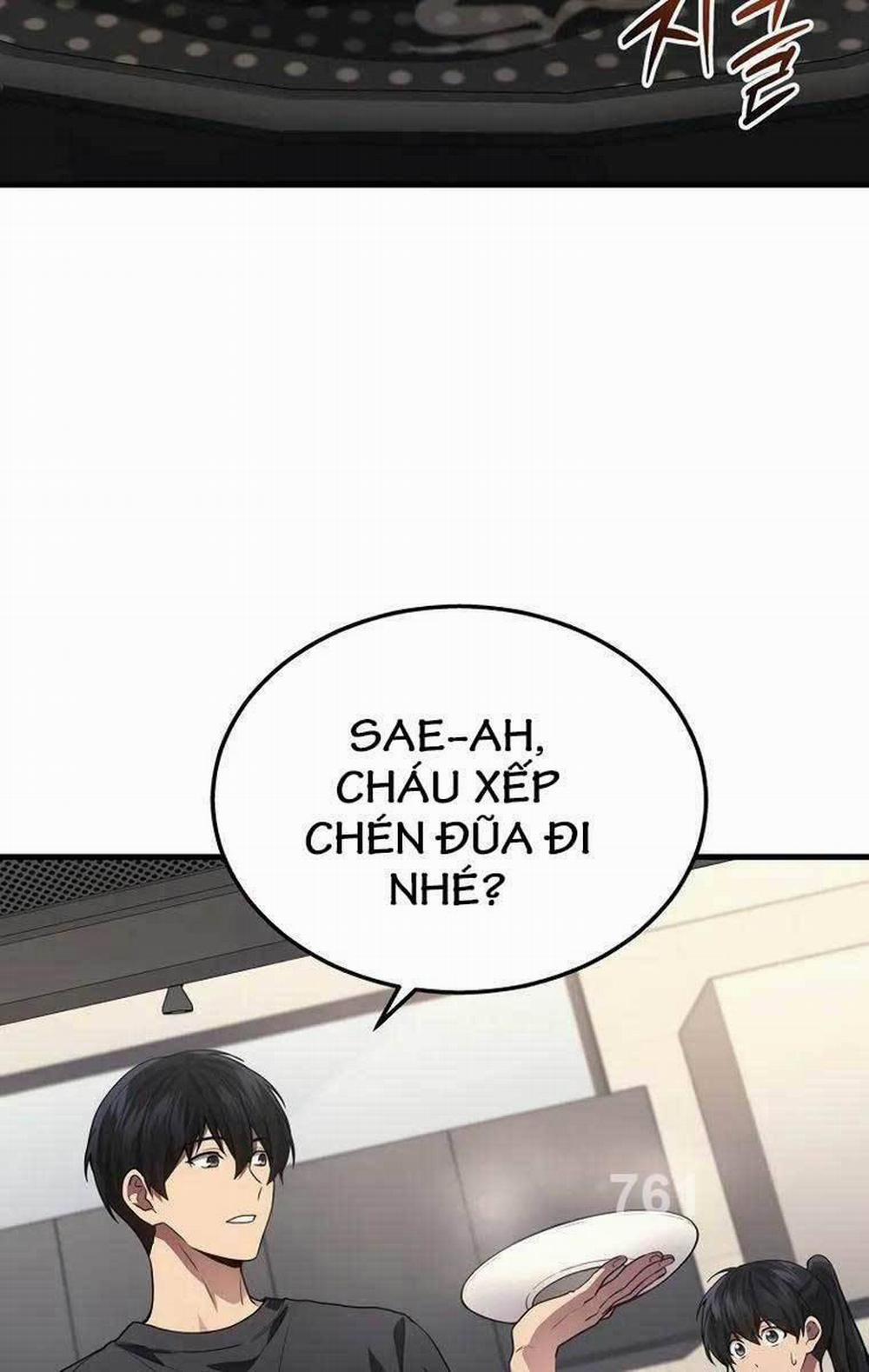 Thần Chiến Tranh Trở Lại Cấp 2 26 trang 1