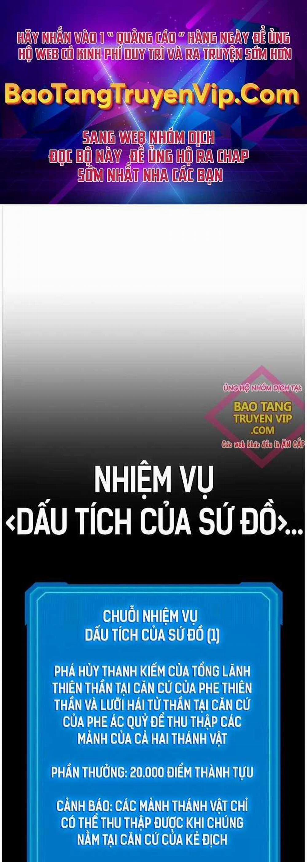 Thần Chiến Tranh Trở Lại Cấp 2 60 trang 1
