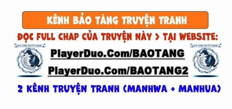 Thần Chiến Tranh 12 trang 0