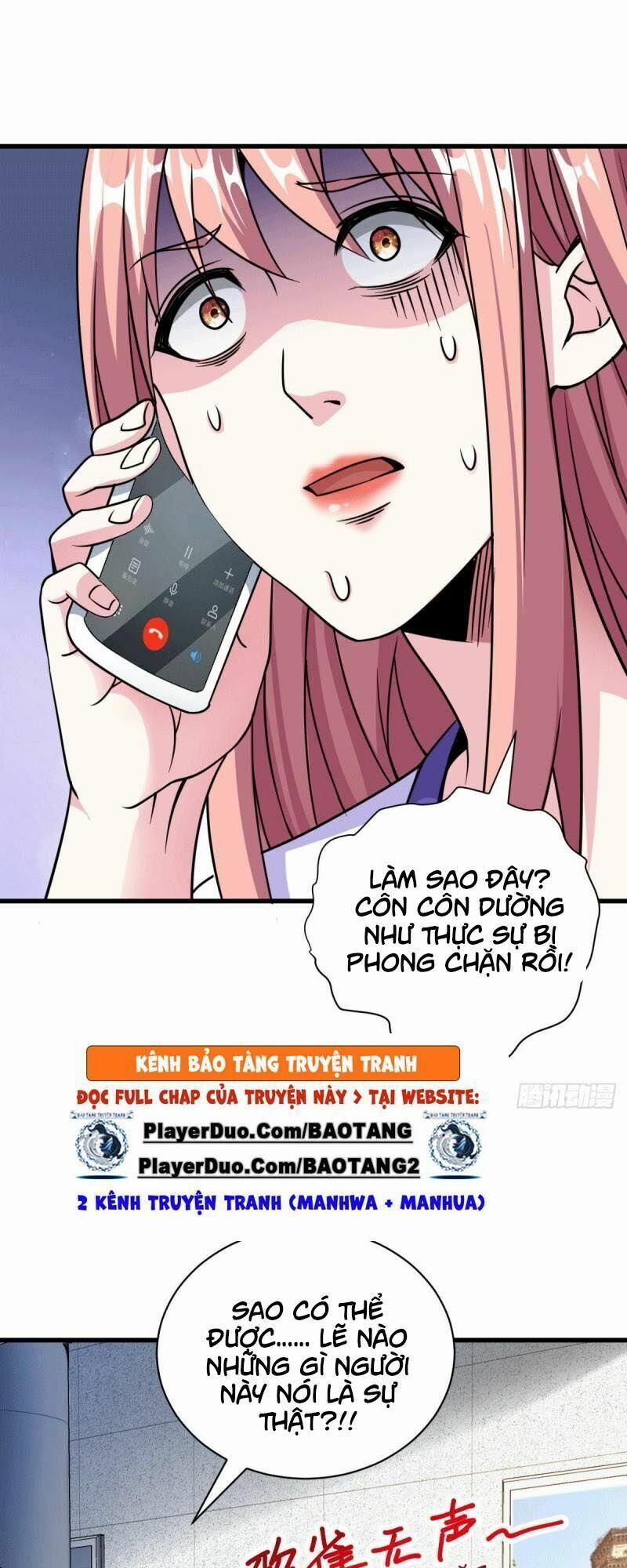 Thần Chiến Tranh 27 trang 0