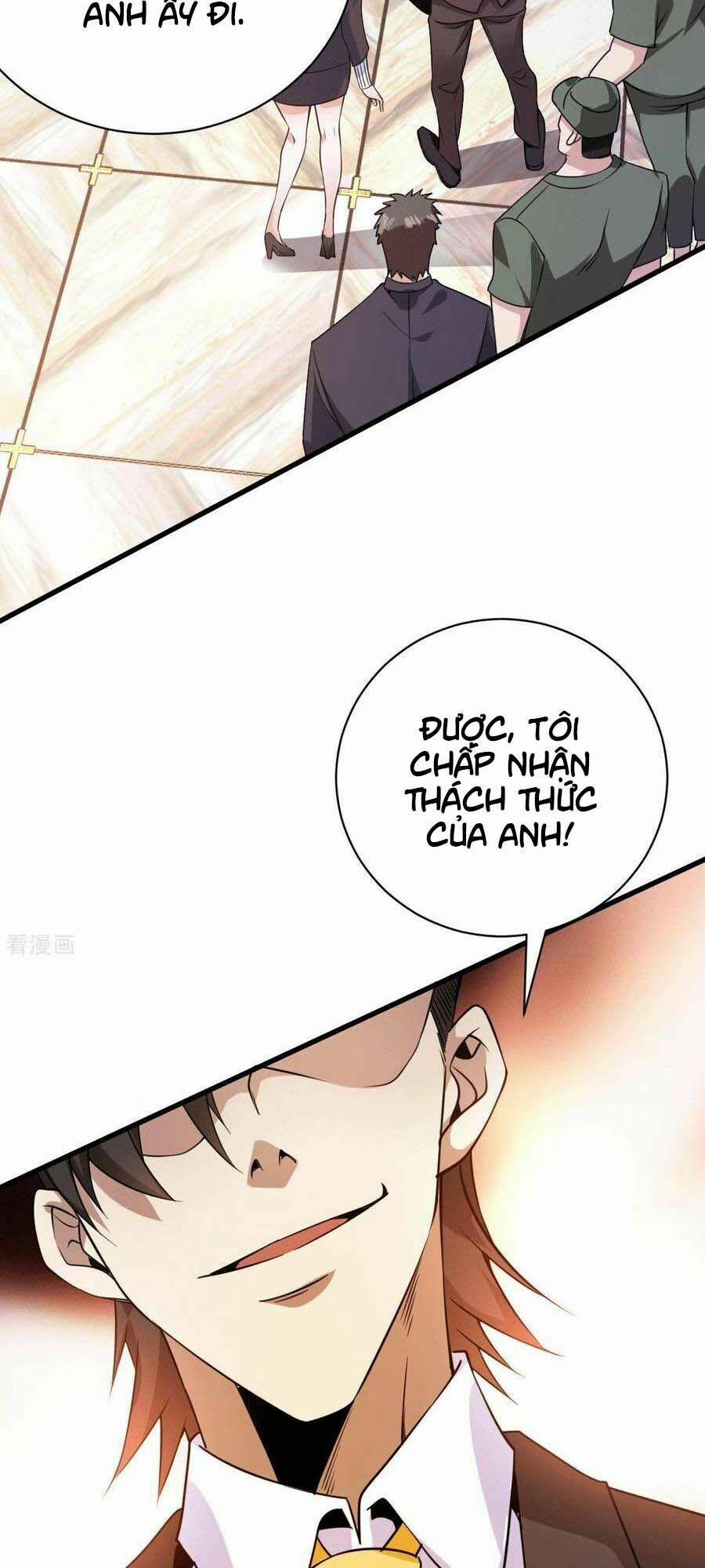 Thần Chiến Tranh 29 trang 1