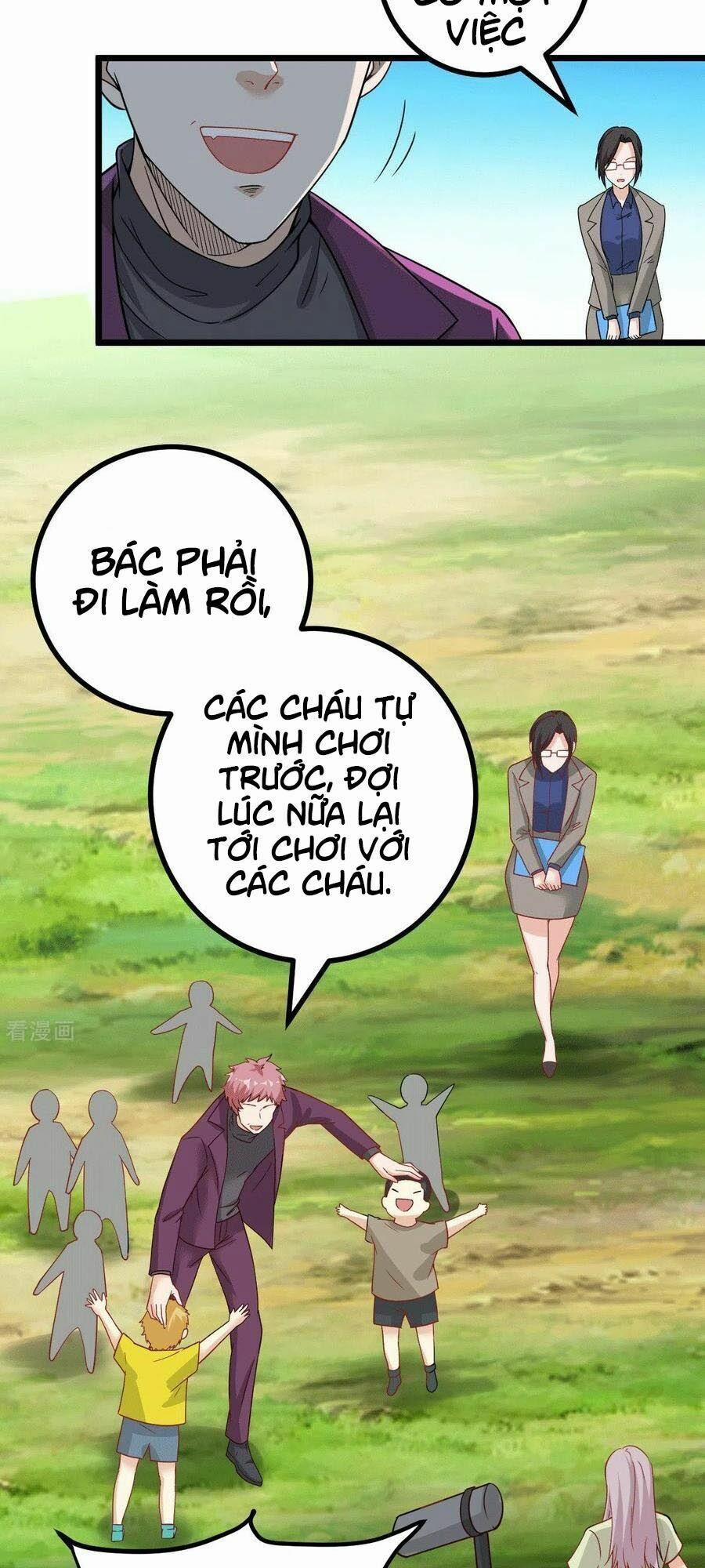 Thần Chiến Tranh 35 trang 1