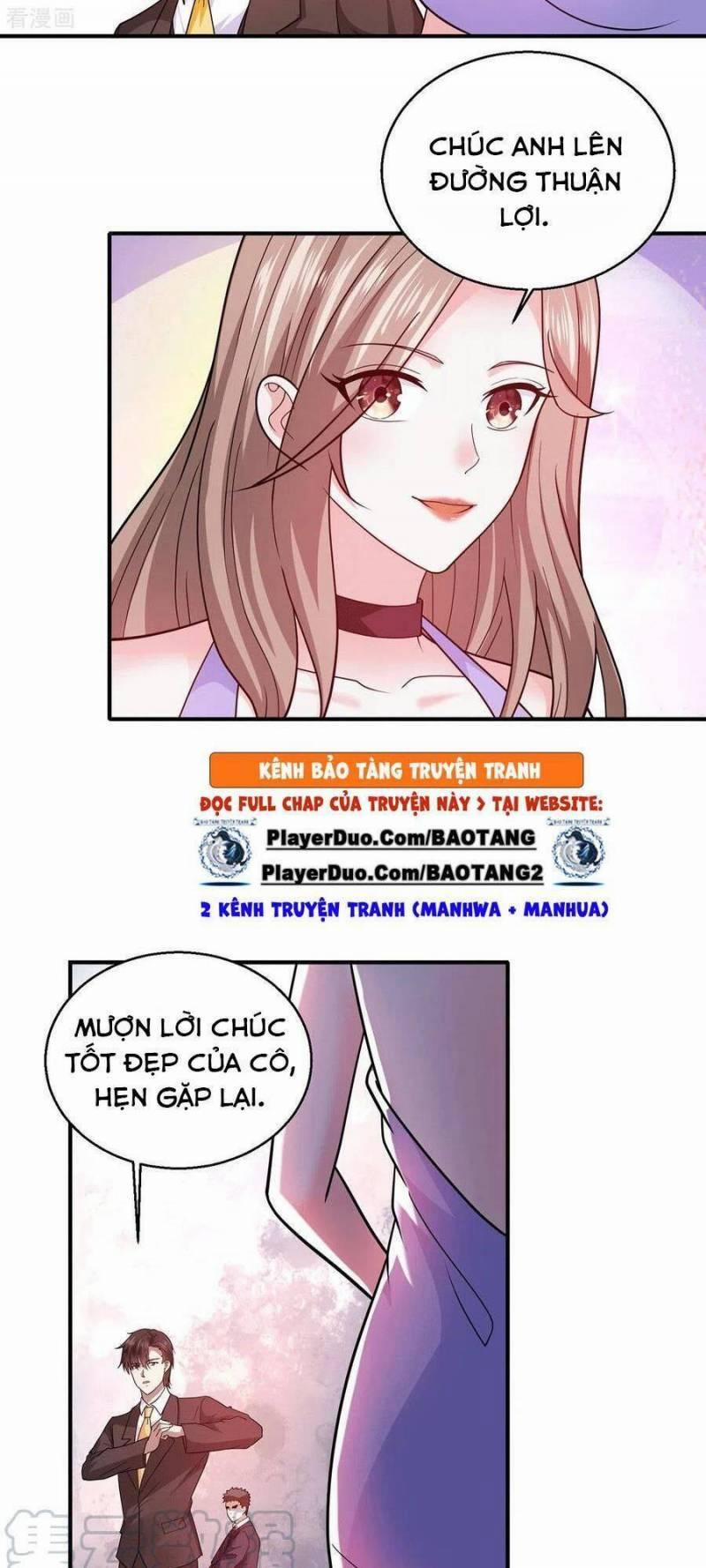 Thần Chiến Tranh 59 trang 1