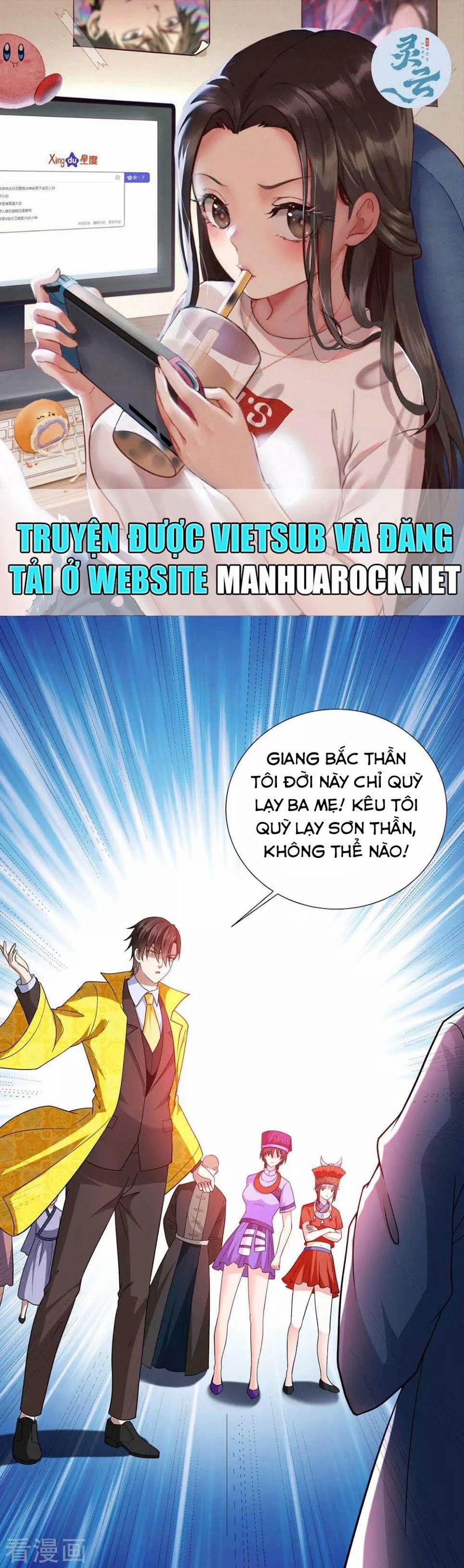 Thần Chiến Tranh 78 trang 0
