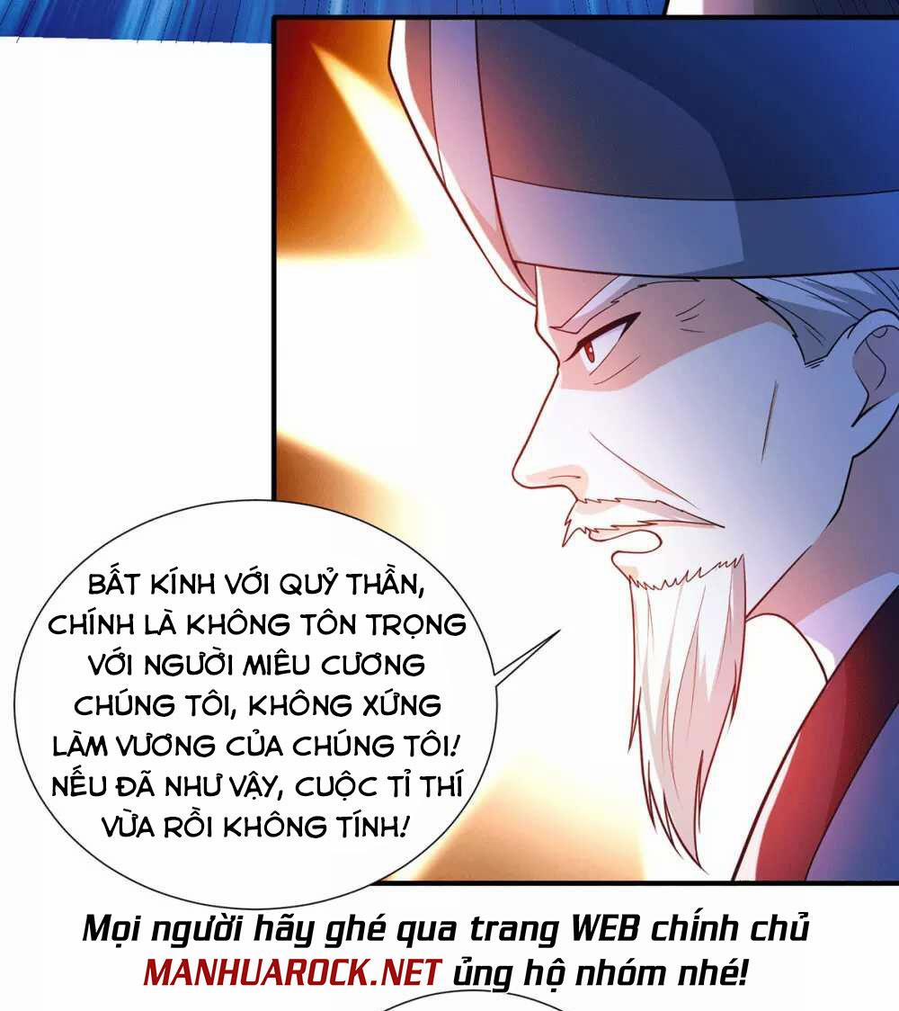Thần Chiến Tranh 78 trang 1