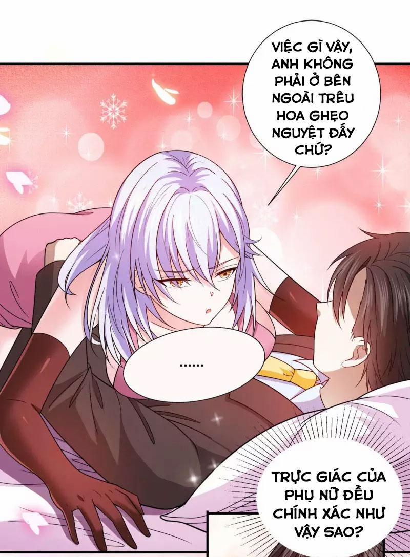 Thần Chiến Tranh 84 trang 1