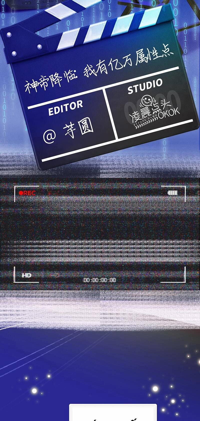 Thần Đế Giáng Lâm: Ta Có Trăm Triệu Điểm Thuộc Tính 1 trang 2