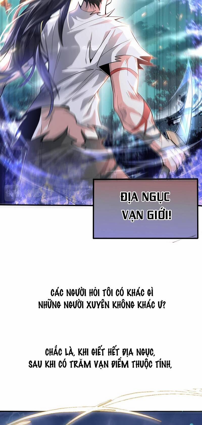 Thần Đế Giáng Lâm: Ta Có Trăm Triệu Điểm Thuộc Tính 1 trang 6