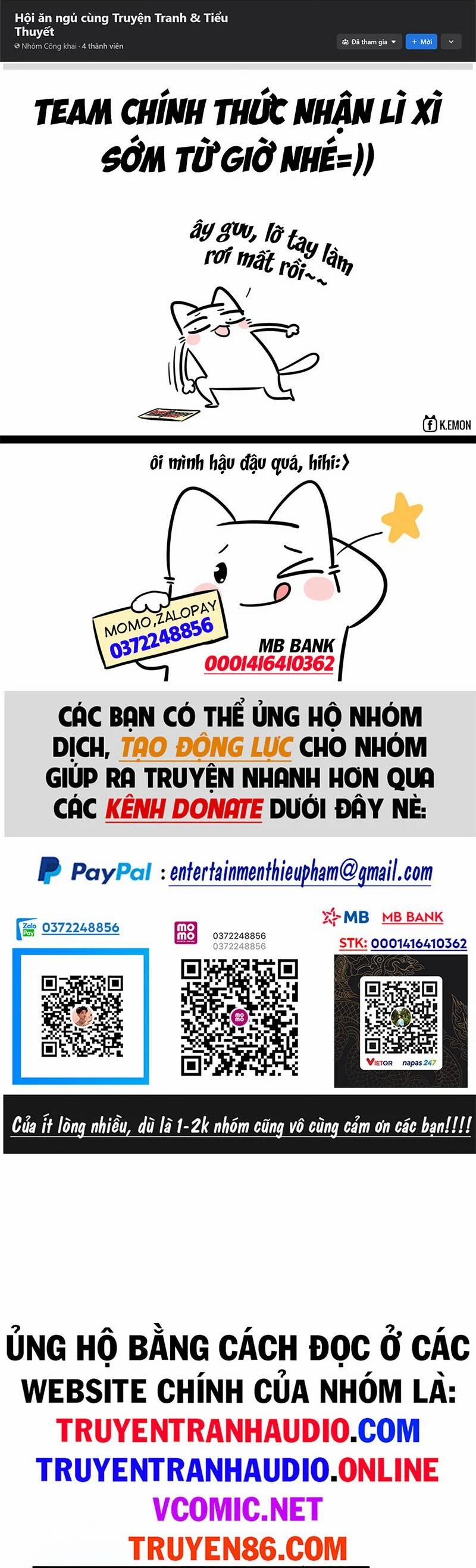 Thần Đế Giáng Lâm: Ta Có Trăm Triệu Điểm Thuộc Tính 11 trang 1