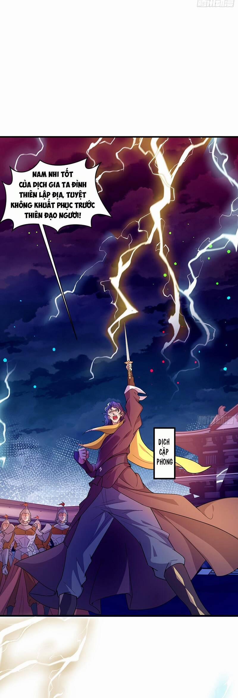 Thần Đế Giáng Lâm: Ta Có Trăm Triệu Điểm Thuộc Tính 2 trang 17