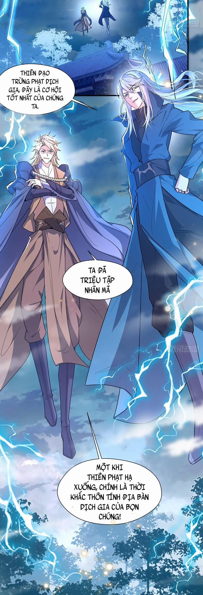 Thần Đế Giáng Lâm: Ta Có Trăm Triệu Điểm Thuộc Tính 2 trang 3