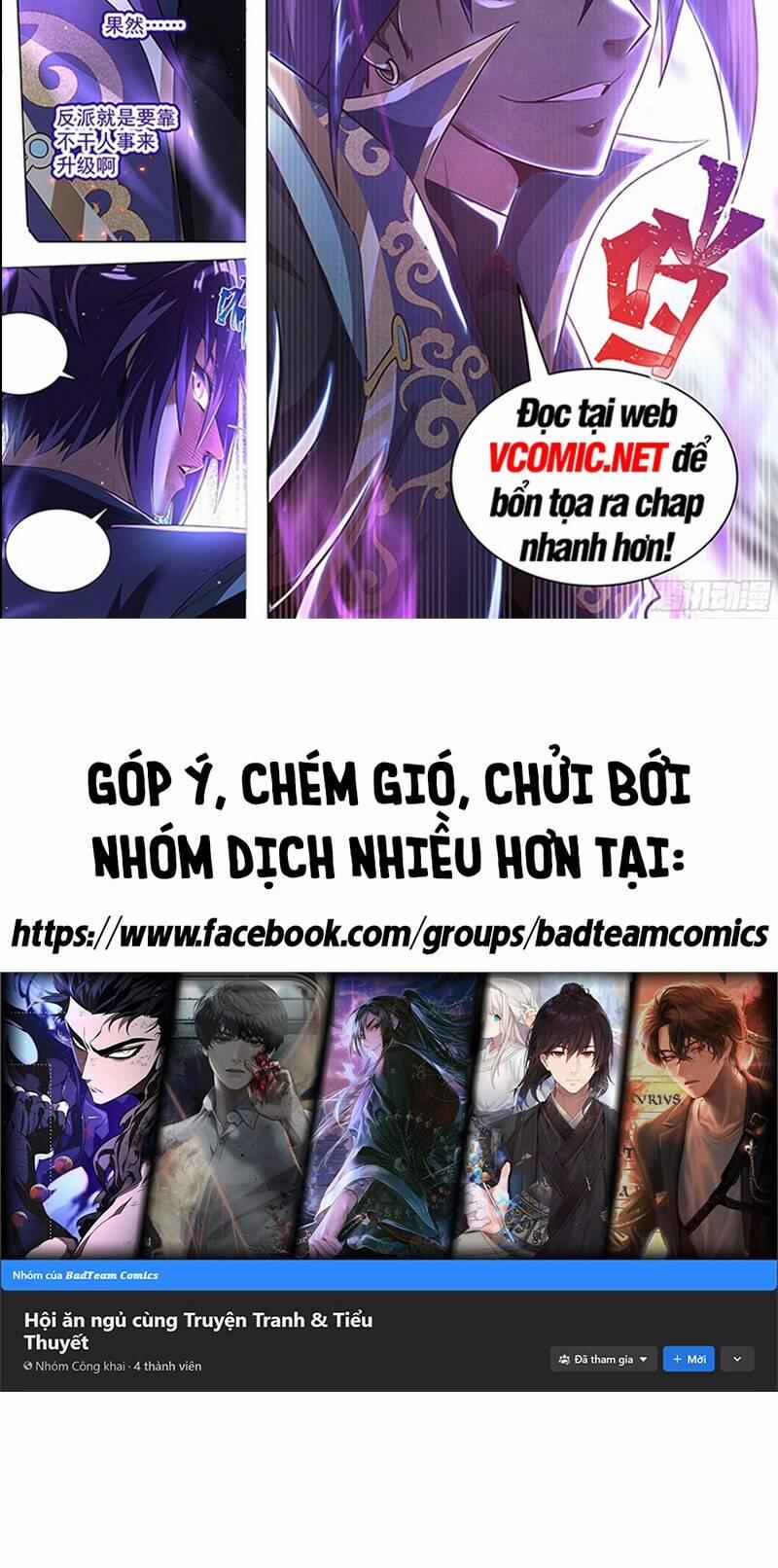 Thần Đế Giáng Lâm: Ta Có Trăm Triệu Điểm Thuộc Tính 2 trang 47