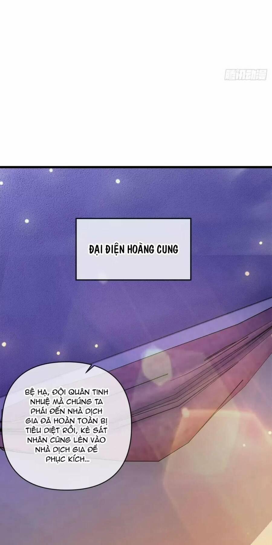 Thần Đế Giáng Lâm: Ta Có Trăm Triệu Điểm Thuộc Tính 24 trang 1
