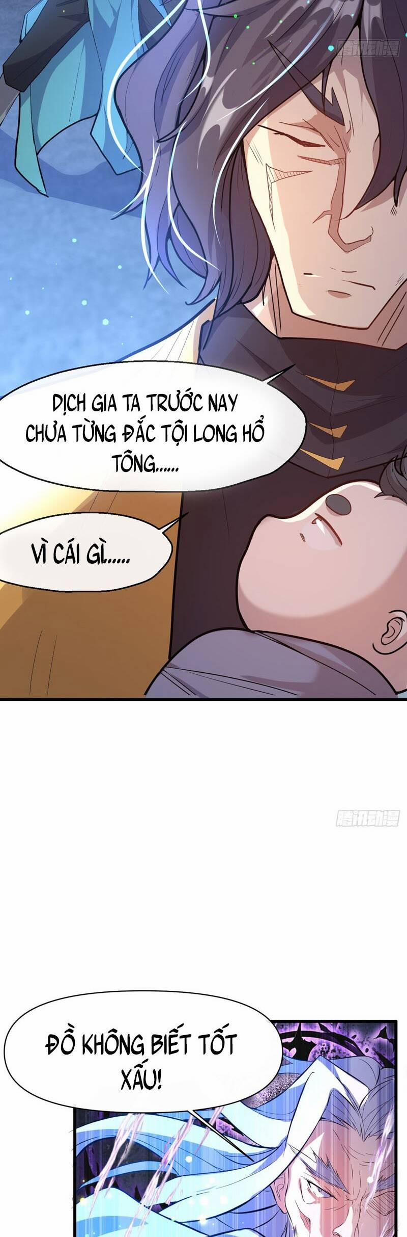 Thần Đế Giáng Lâm: Ta Có Trăm Triệu Điểm Thuộc Tính 4 trang 17