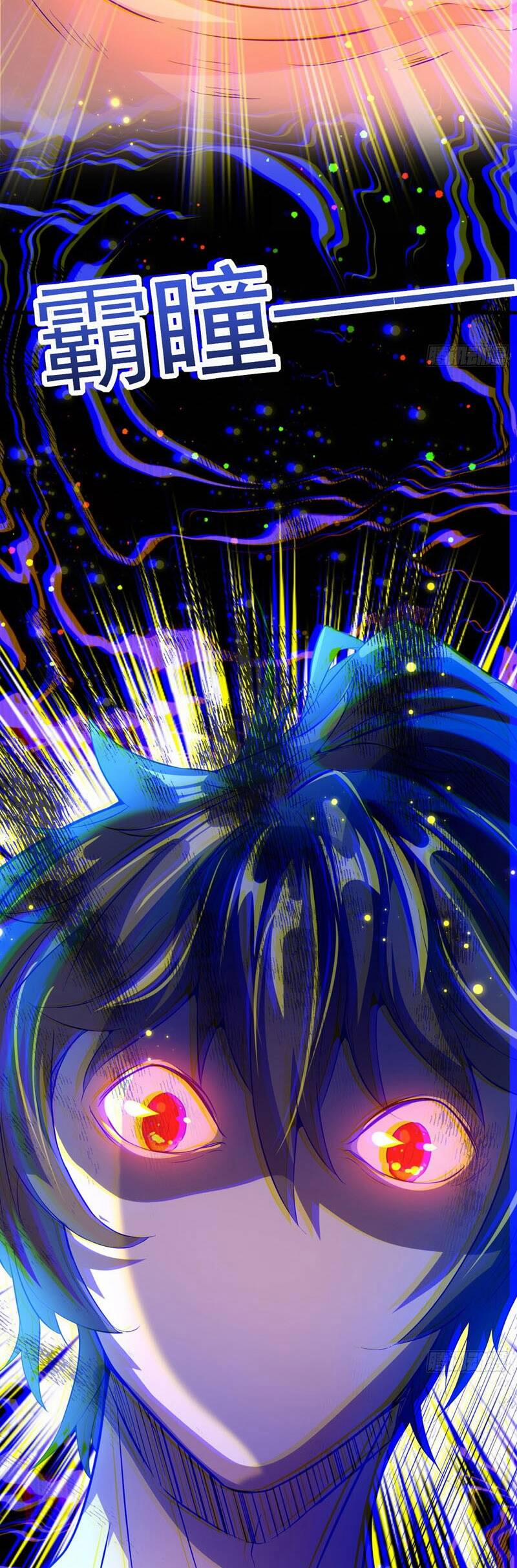 Thần Đế Giáng Lâm: Ta Có Trăm Triệu Điểm Thuộc Tính 4 trang 20