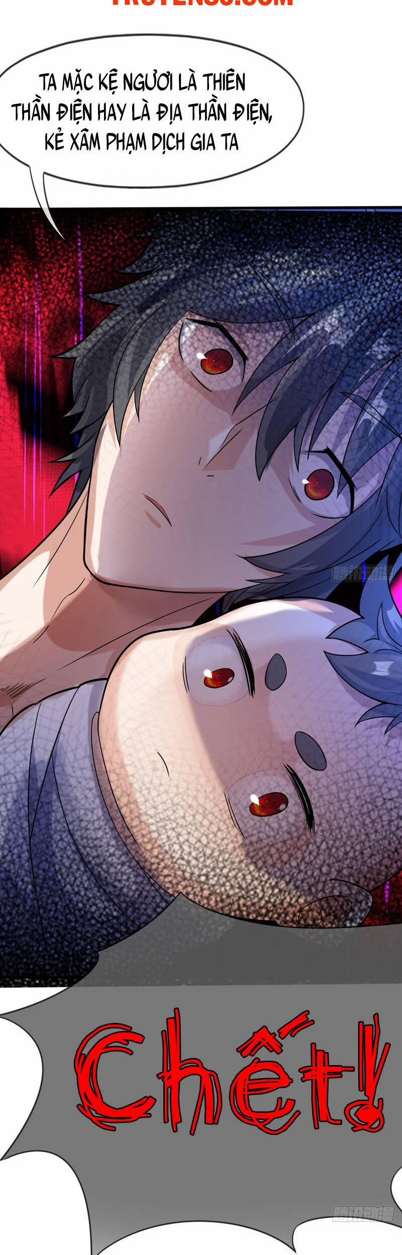 Thần Đế Giáng Lâm: Ta Có Trăm Triệu Điểm Thuộc Tính 4 trang 34