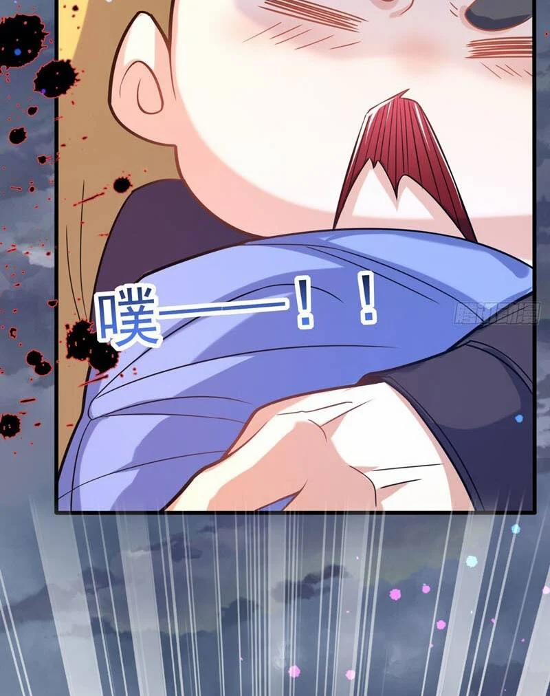 Thần Đế Giáng Lâm: Ta Có Trăm Triệu Điểm Thuộc Tính 4 trang 42