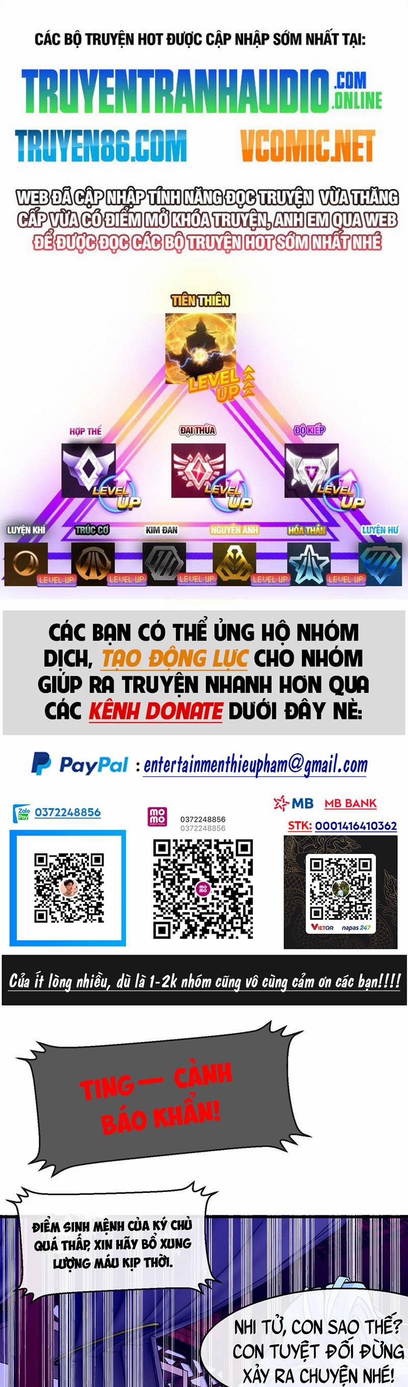 Thần Đế Giáng Lâm: Ta Có Trăm Triệu Điểm Thuộc Tính 5 trang 0