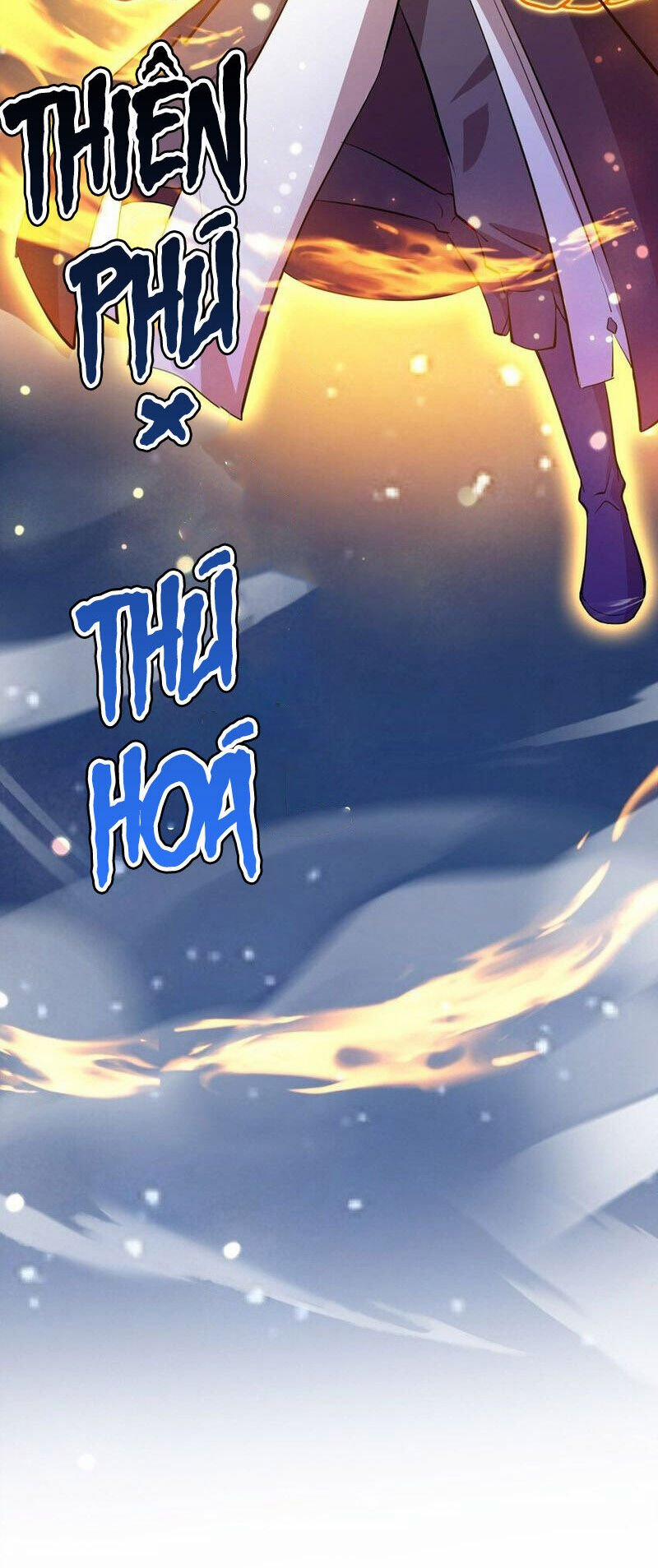 Thần Đế Giáng Lâm: Ta Có Trăm Triệu Điểm Thuộc Tính 73 trang 22