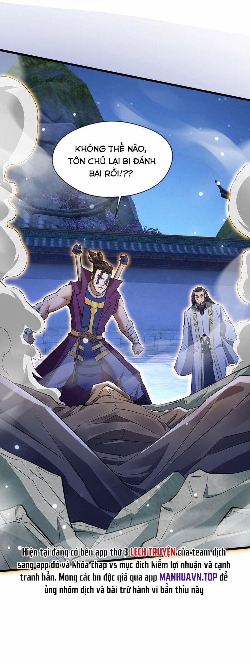 Thần Đế Giáng Lâm: Ta Có Trăm Triệu Điểm Thuộc Tính 73 trang 28