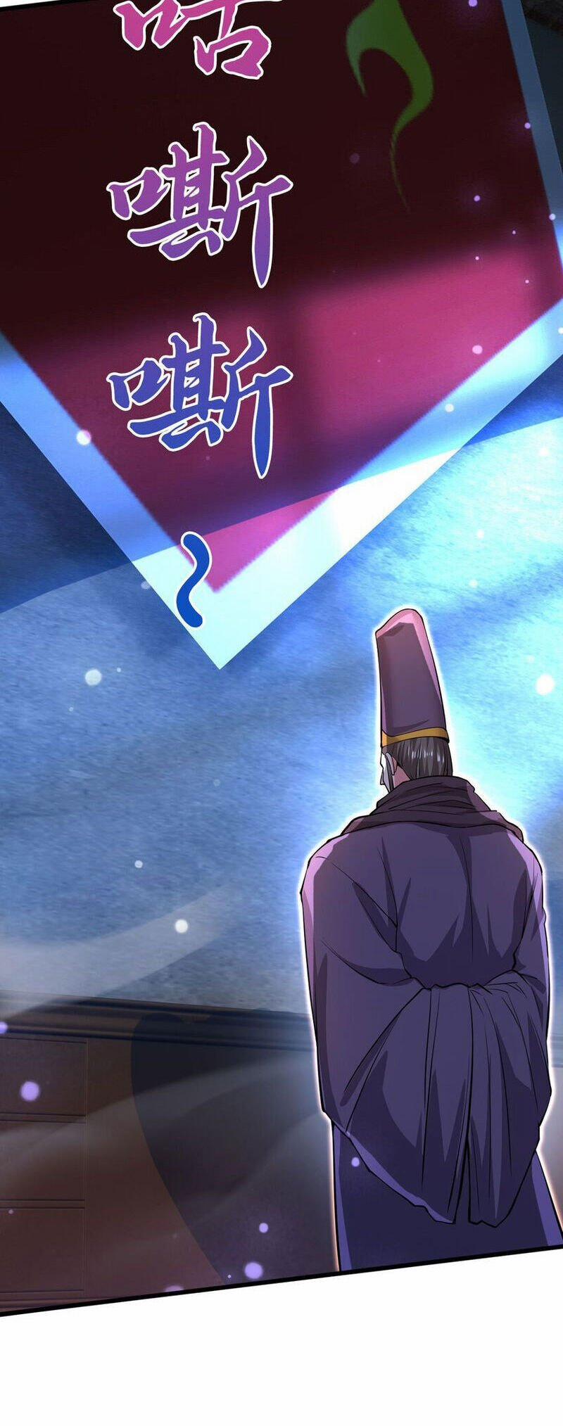 Thần Đế Giáng Lâm: Ta Có Trăm Triệu Điểm Thuộc Tính 75 trang 16