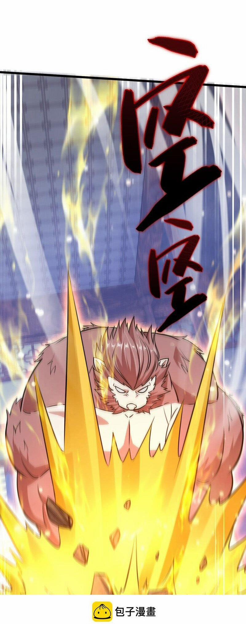 Thần Đế Giáng Lâm: Ta Có Trăm Triệu Điểm Thuộc Tính 76 trang 16