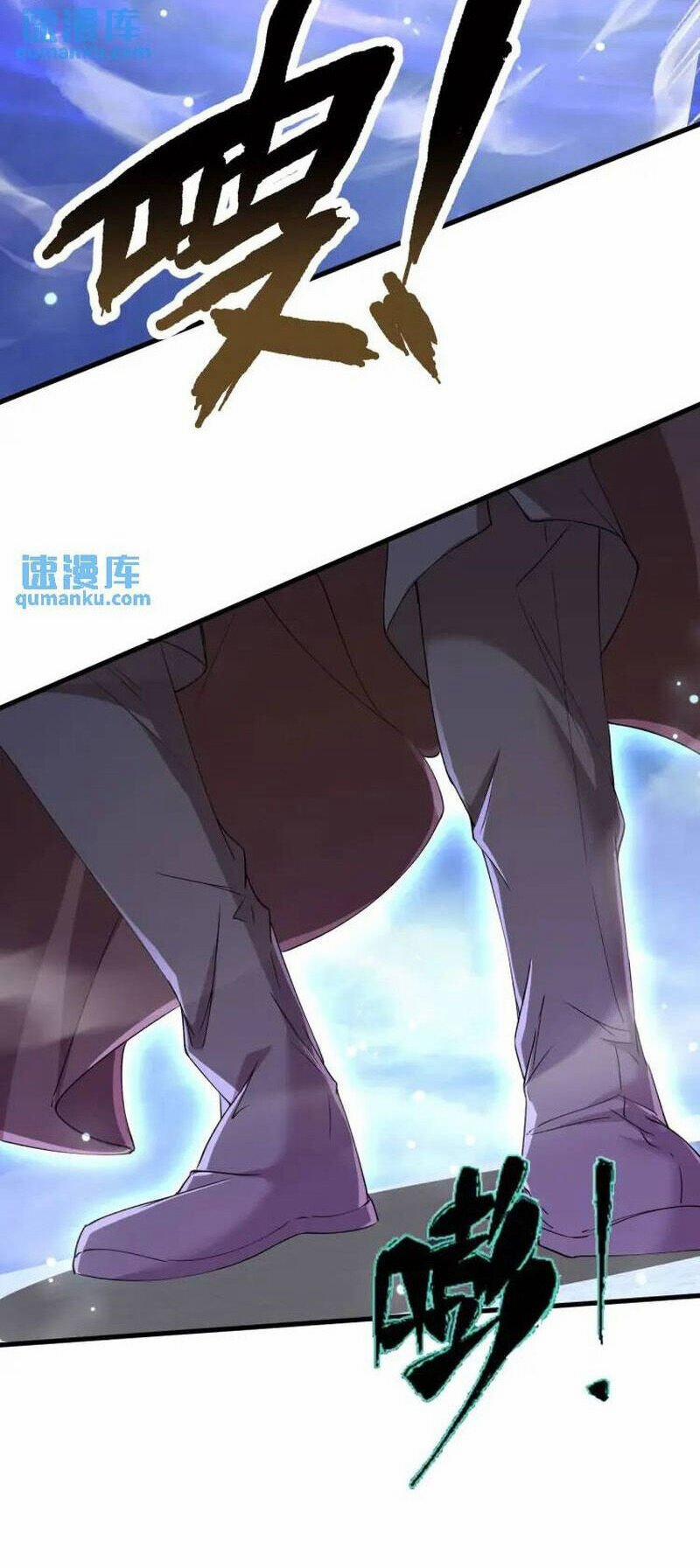 Thần Đế Giáng Lâm: Ta Có Trăm Triệu Điểm Thuộc Tính 79 trang 1