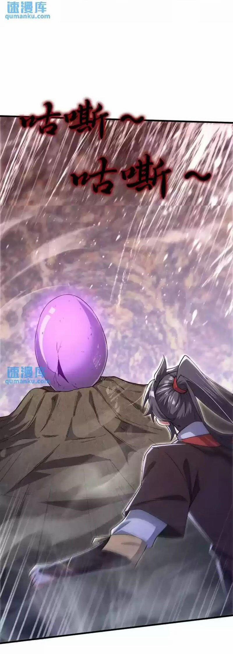 Thần Đế Giáng Lâm: Ta Có Trăm Triệu Điểm Thuộc Tính 81 trang 22